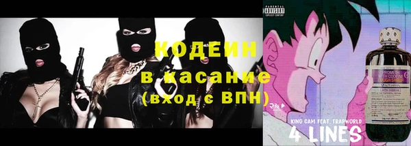 гашик Баксан