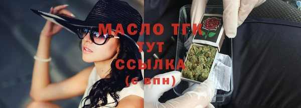 эйфоретик Балабаново