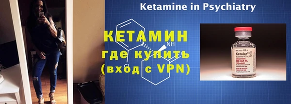 эйфоретик Балабаново