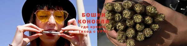 эйфоретик Балабаново
