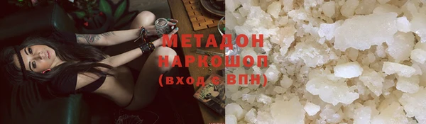 эйфоретик Балабаново