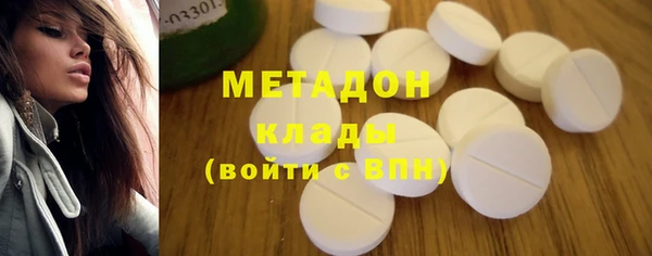 прущий лед Аркадак