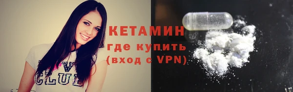 эйфоретик Балабаново