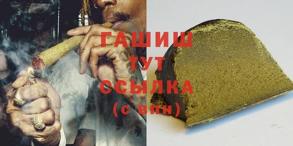 эйфоретик Балабаново