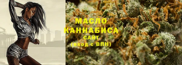 соль ск Балахна