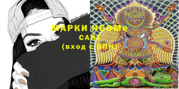 гашик Баксан