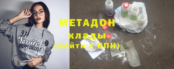 прущий лед Аркадак