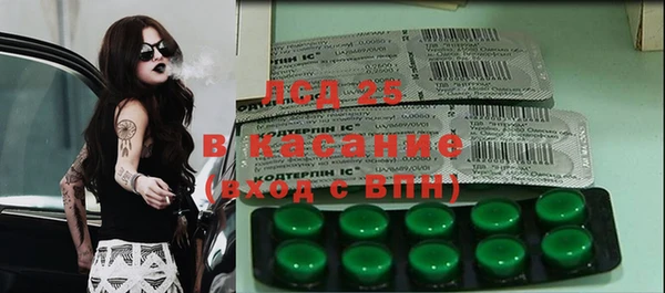 гашик Баксан