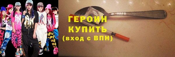 гашик Баксан