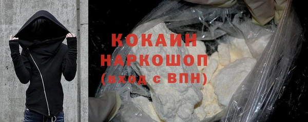 гашик Баксан